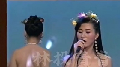 天涯孤客牛江 - 【【傅秋子 台日语专辑】浪子的锁链（命运的锁链）【黑隆影视】VHS录影带转录