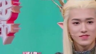 国际级美妆博主 - 王牌对王牌 宋亚轩