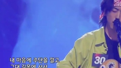 麦辣鸡腿堡zzz - [Sing Again] 30号 <Sanullim乐队 - 铺上我心中的绸缎>