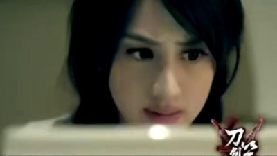 杨青倩 - 刀剑笑