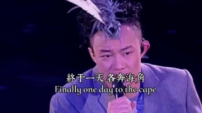 金枪大叔 - #老男孩 这首歌个人感觉还是粤语版好听越听越有味道！#粤语歌 #粤语翻唱 #陈奕迅