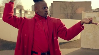 KWAYE - Cool Kids