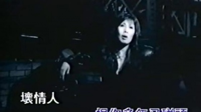 欧阳菲菲 - 吻到心伤透