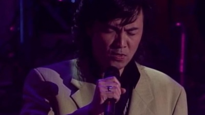 童安格、周治平 - 爱与哀愁