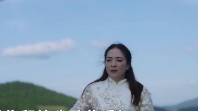 失忆 - 你是我今生的缘