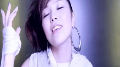 AZU - CHERISH