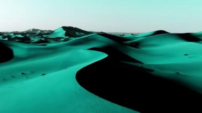 Scott Rill、Yasmin Levy - La alegria