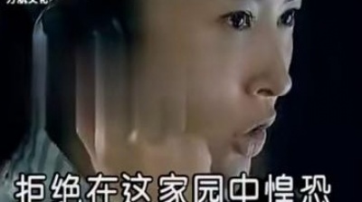 蔡晓、齐柒柒 - 天下大同 (KTV版)