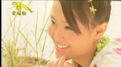 M-Girls - 唱丰年
