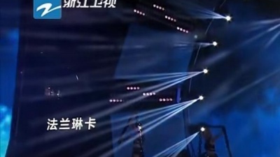 杨美娜、中国新歌声 - 倔强 (中国新歌声第一季 总决赛)