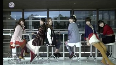 AKB48 - So Long!