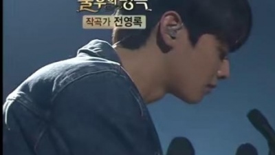 ASTRO - 돌이키지 마 (Live At Immortal Songs 2016/12/17)
