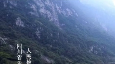 玖零部落 - 公正之路