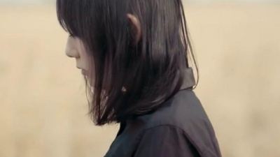 Chouchou - Innocence