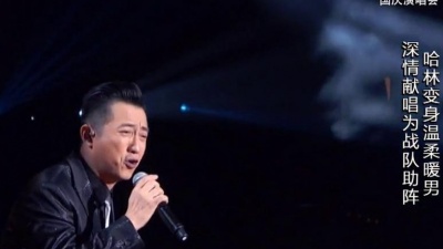 庾澄庆、中国新歌声 - 缺口 现场版 (Live)