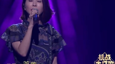 金曲捞 - 半首歌