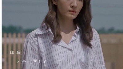 李宣榕 - 隔夜茶
