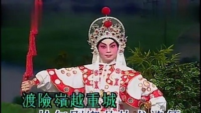 叶幼琪 - 巾帼英雄 (KTV版)