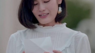AKB48 - Love Trip