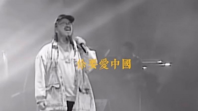杰克波比 - #红色摇滚 #摇滚 #我爱你中国  在有多少知道侯牧人的？知道的回味一下，不知道的推荐听听。
