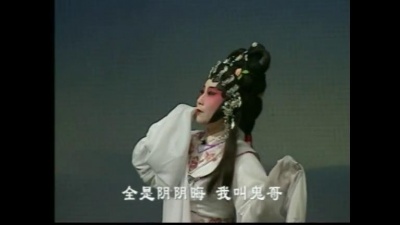 郭凤女、欧凯明 - 【粤剧】唐龙光拦路抢婚 3/7