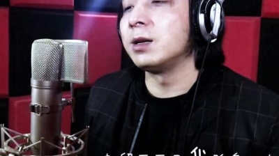 马良 - 当你走了