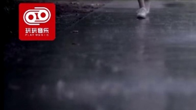 陈文浩 - 有一种心跳