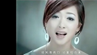 万茜 - 勇敢爱