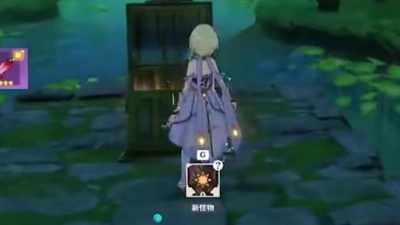 六车拳西 - 【原神】古云有螭最豪华隐藏宝箱加500世界经验