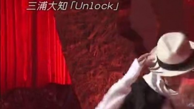 三浦大知 - Unlock (Live At MUSIC DRAGON 2015.02.27)