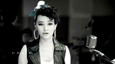 爱戴 - Fighting Girl