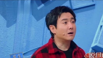 独住 - 沈腾贾玲 王牌对王牌 爆笑名场面 笑死人不偿命～～