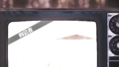 言和 - 三重恋爱 (妄想症Paranoia系列番外)