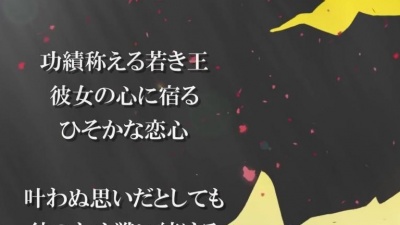 mothy、鏡音リン - 鋼鉄令嬢リリアルネ