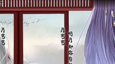 特曼、锤子 - 月弯弯