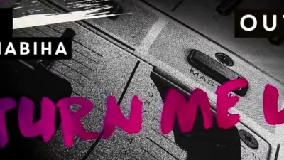 Nabiha、MOTi、Nabhia - Turn Me Up (VIP Mix)
