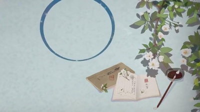 白止 - 有凤归兮