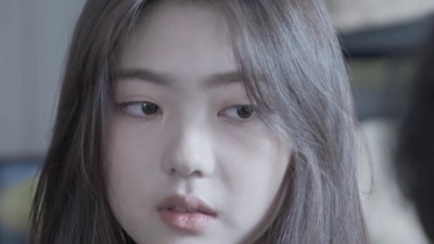 MIND U - 내게 기대