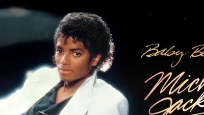 Michael Jackson - Baby Be Mine