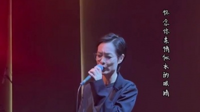 余超颖 - 别怕我伤心