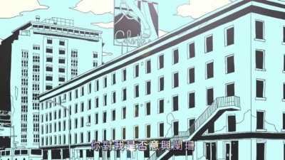 阿牛 - 大肚腩
