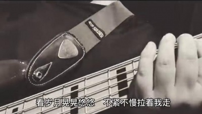 凌丰 - 命运跟我开了个玩笑