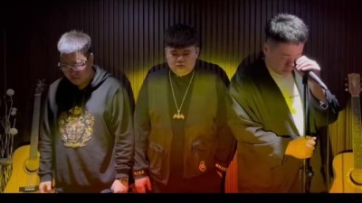 半吨兄弟 - 错过的情人