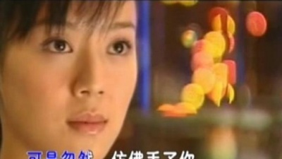 卢西 - 赤道和北极