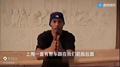 史努比丶狗狗 - gta