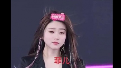 菲儿 - 三生石下