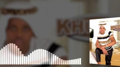 Khuzani、Jumbo - Ngizinikele