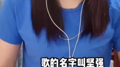 谈柒柒 - 等我把我养的人养大