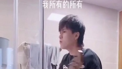 杨博然 - 所有