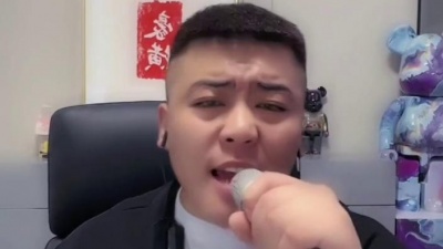 付豪 - 我们应该不会再见了